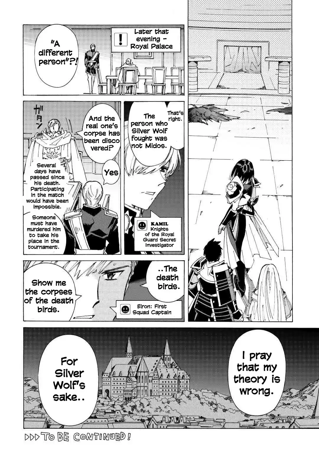 Argate Online Chapter 37