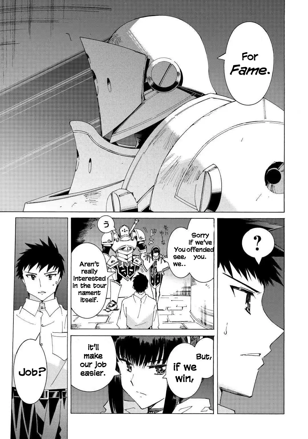 Argate Online Chapter 38