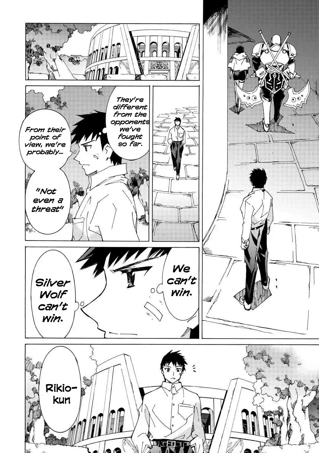 Argate Online Chapter 38