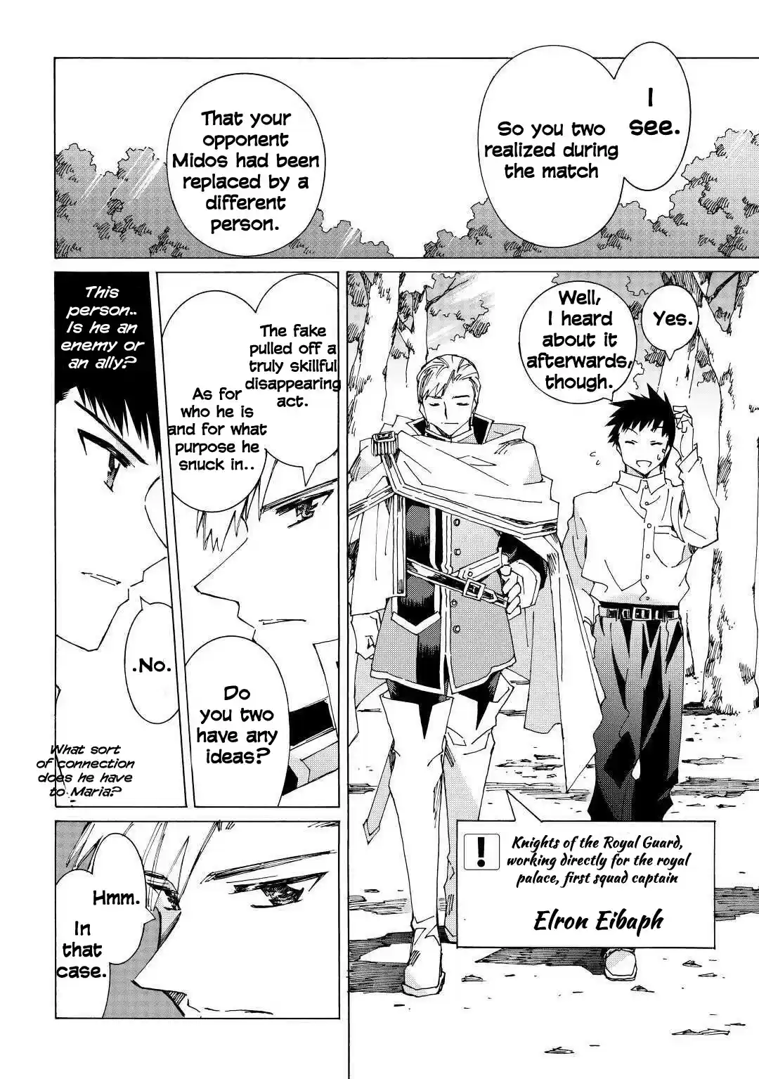 Argate Online Chapter 38