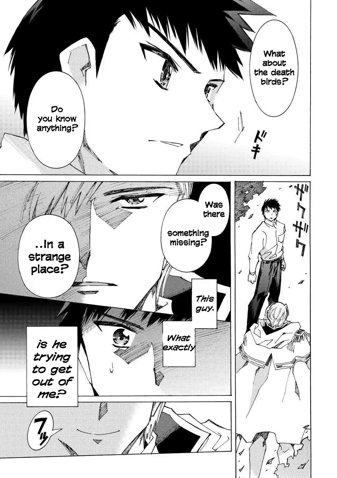 Argate Online Chapter 38