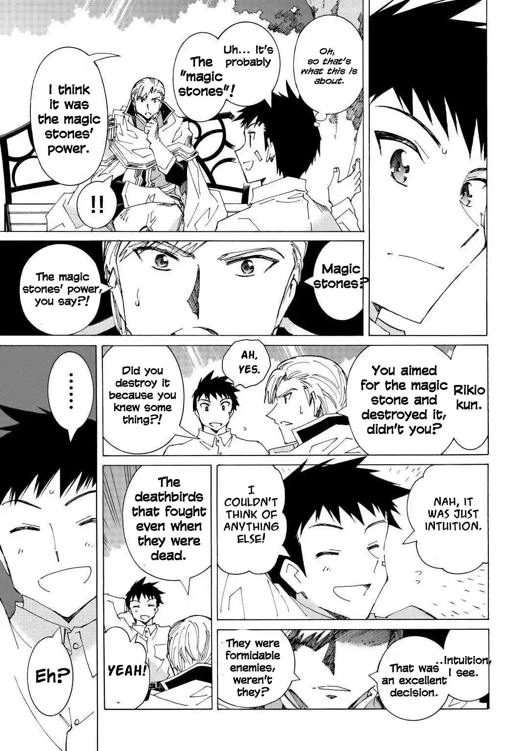 Argate Online Chapter 38