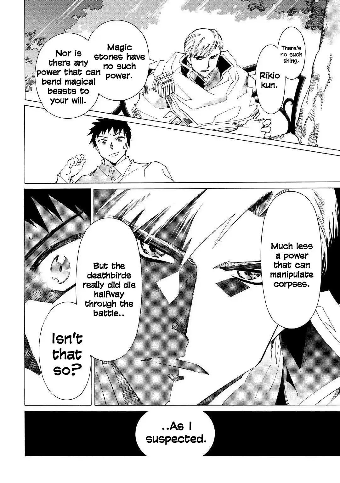 Argate Online Chapter 38