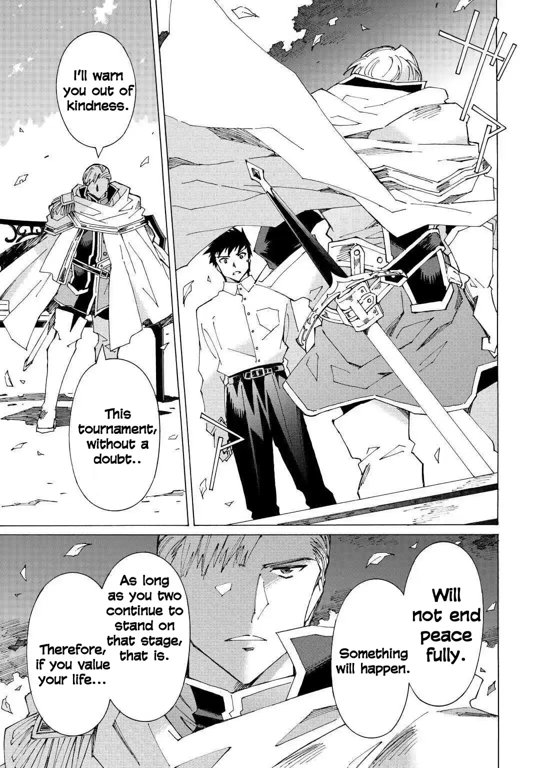 Argate Online Chapter 38