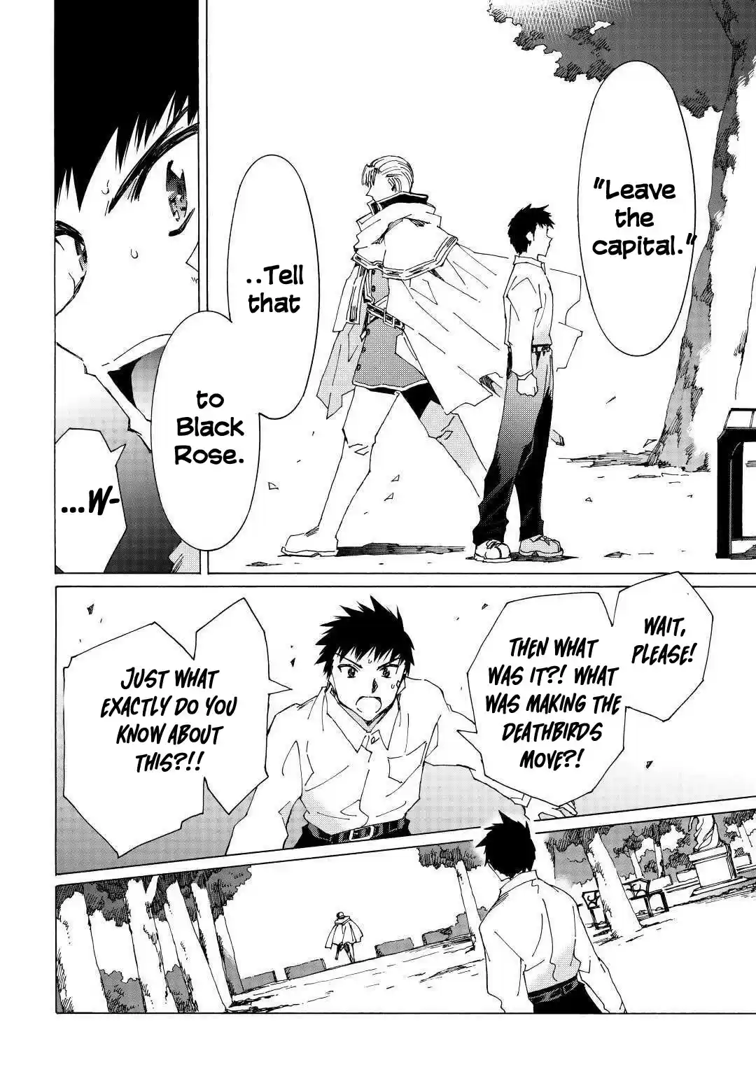 Argate Online Chapter 38