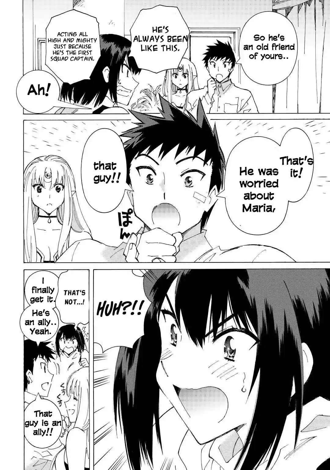 Argate Online Chapter 38