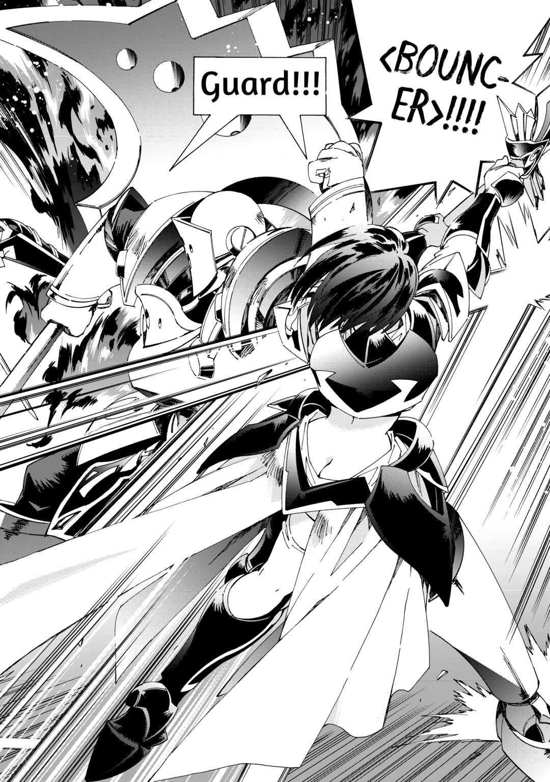 Argate Online Chapter 41