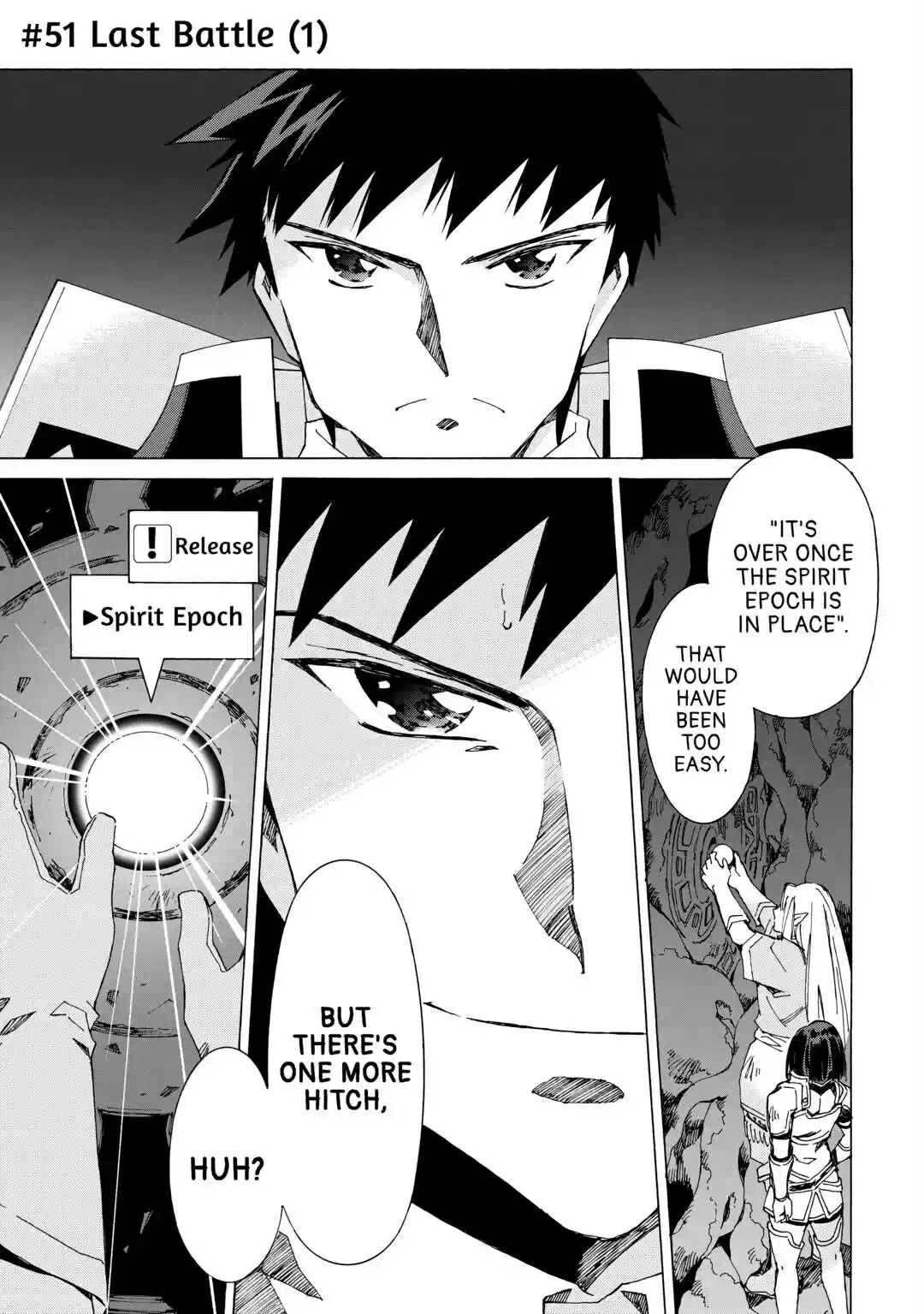 Argate Online Chapter 51