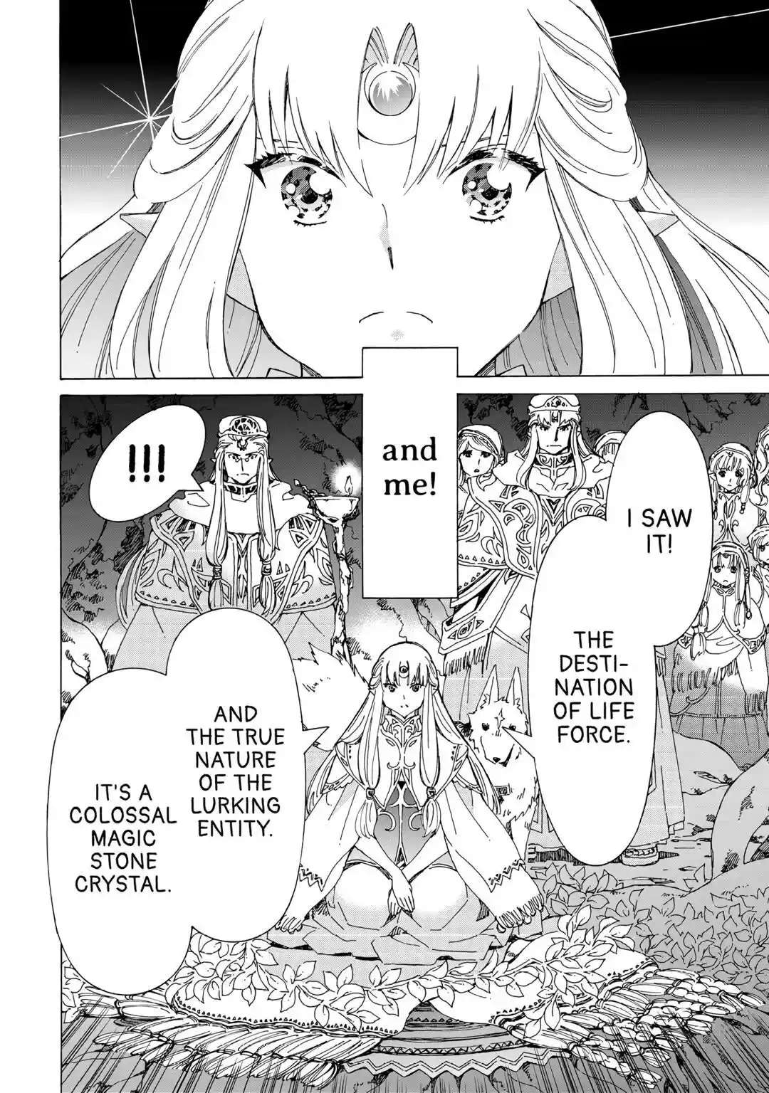 Argate Online Chapter 51