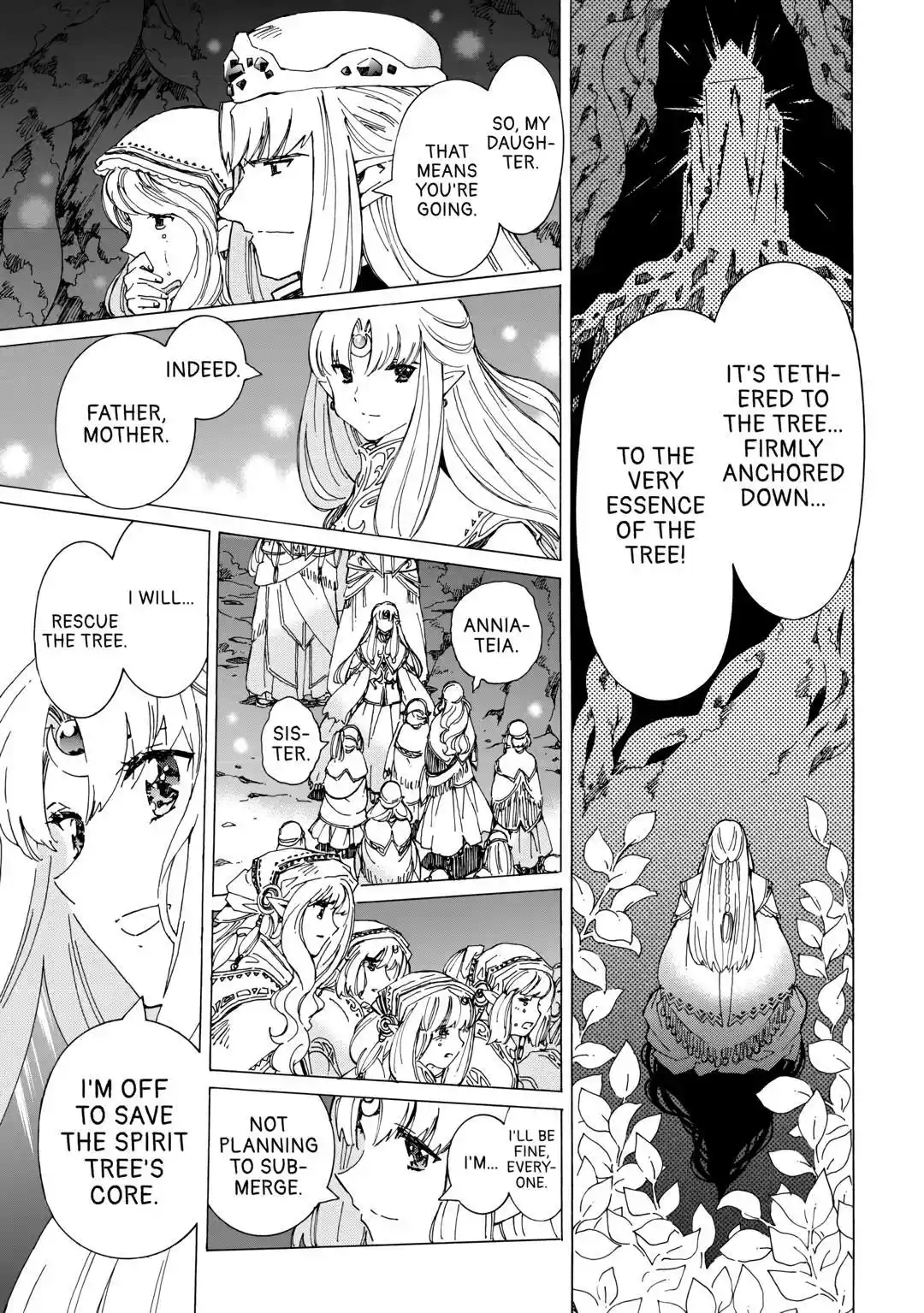 Argate Online Chapter 51