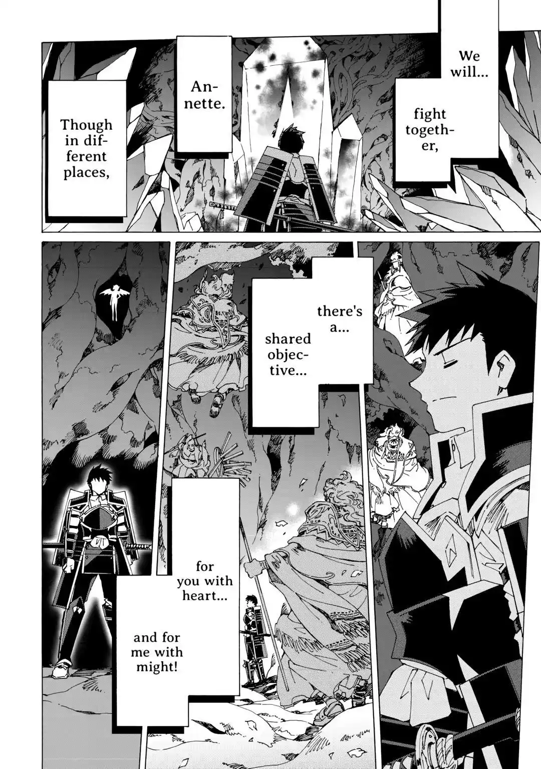 Argate Online Chapter 51