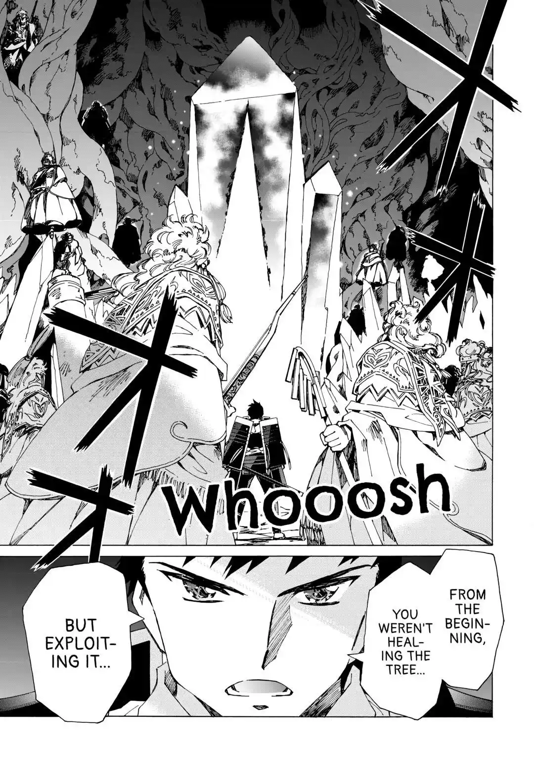 Argate Online Chapter 51