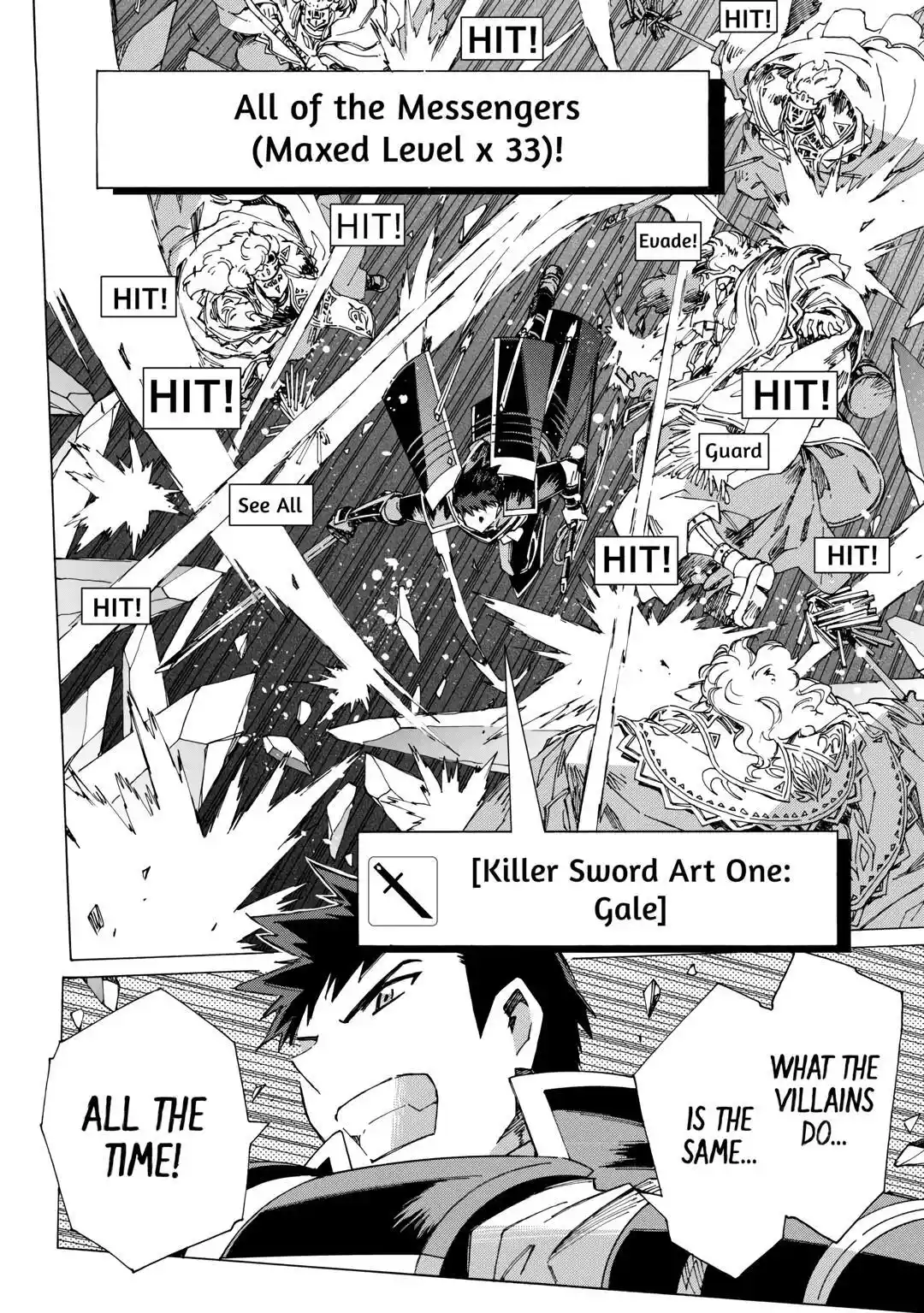 Argate Online Chapter 51