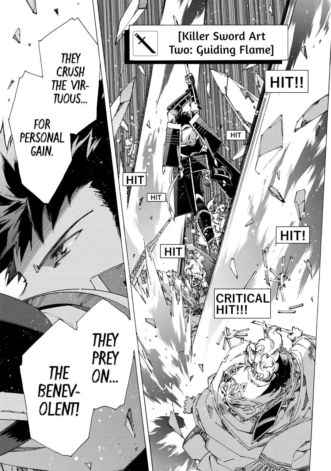 Argate Online Chapter 51