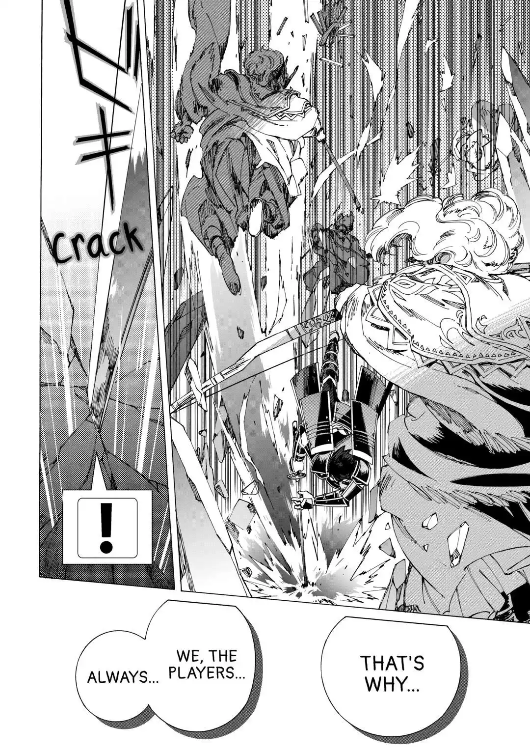 Argate Online Chapter 51