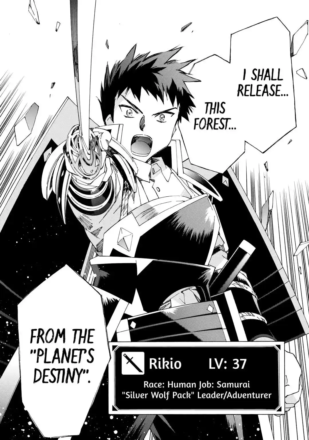 Argate Online Chapter 51