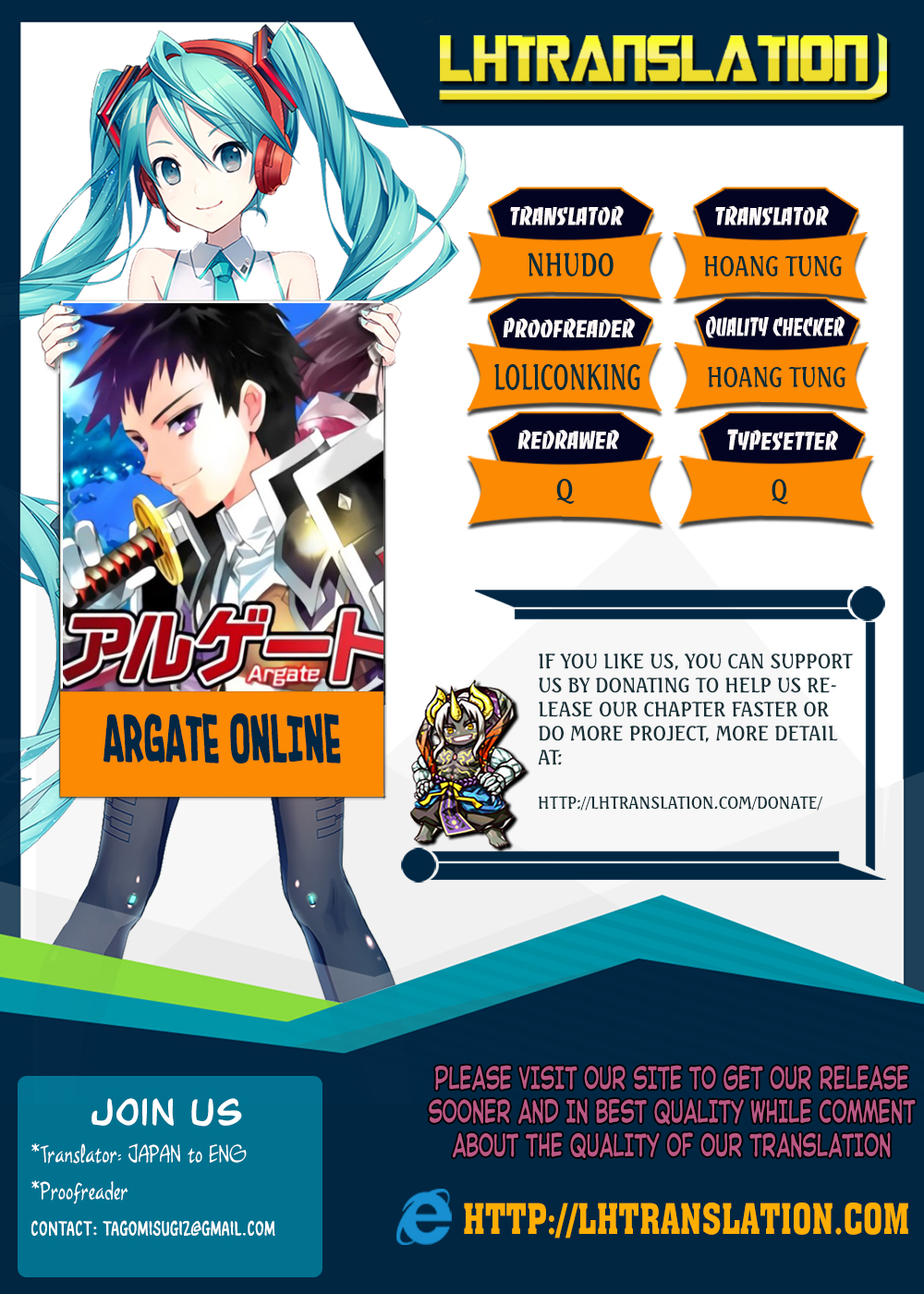 Argate Online Vol.1 Ch.4