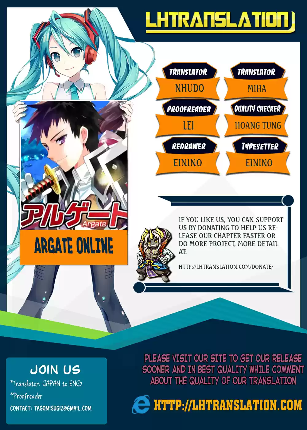 Argate Online Vol.1 Ch.6
