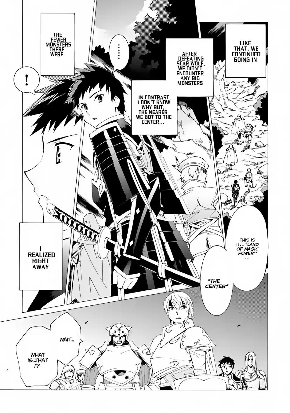 Argate Online Vol.1 Ch.6