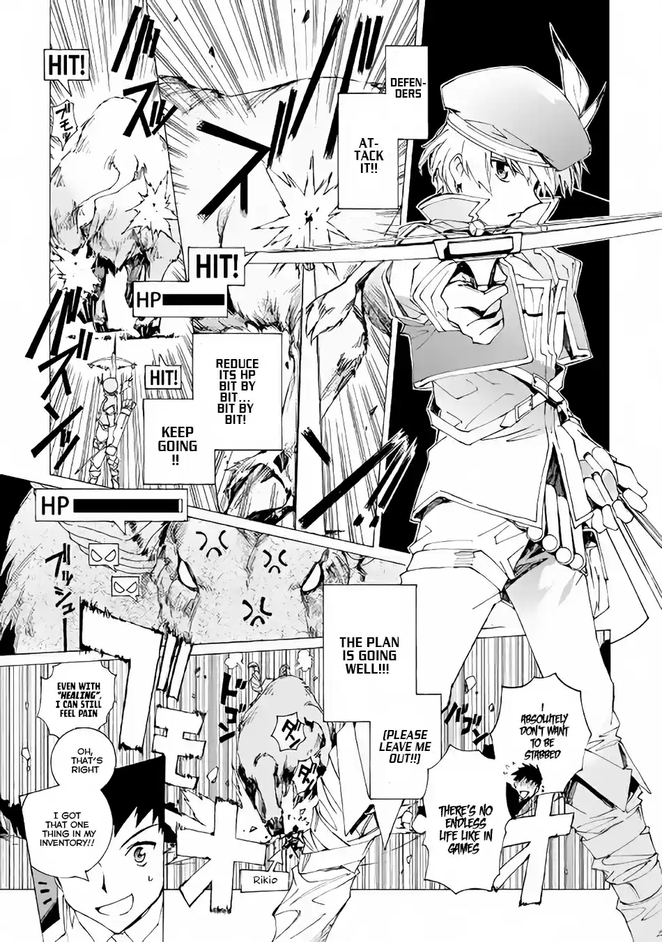 Argate Online Vol.1 Ch.6