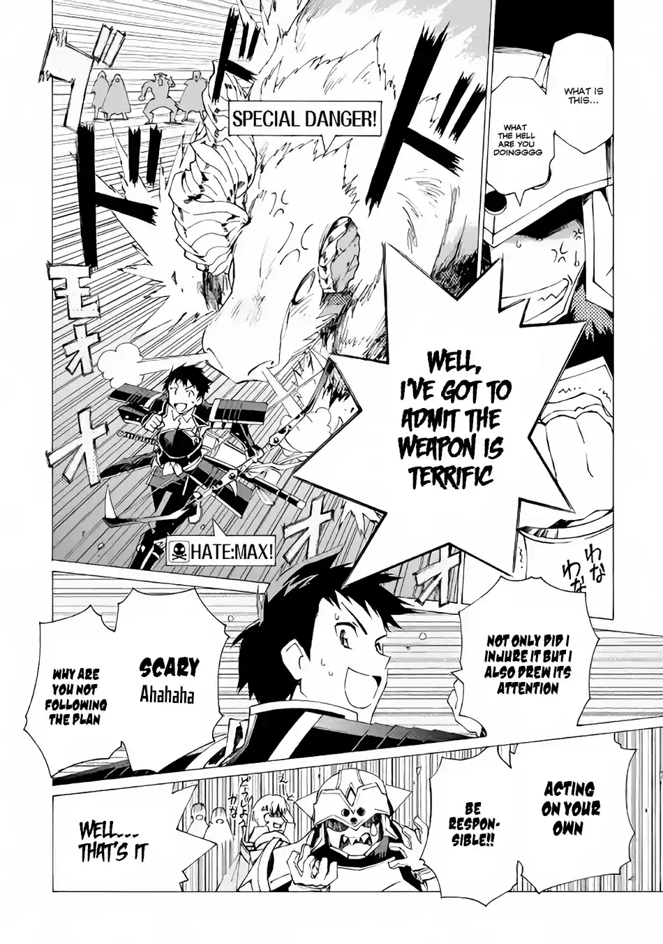 Argate Online Vol.1 Ch.6