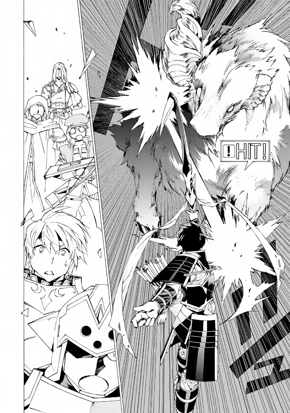 Argate Online Vol.1 Ch.6