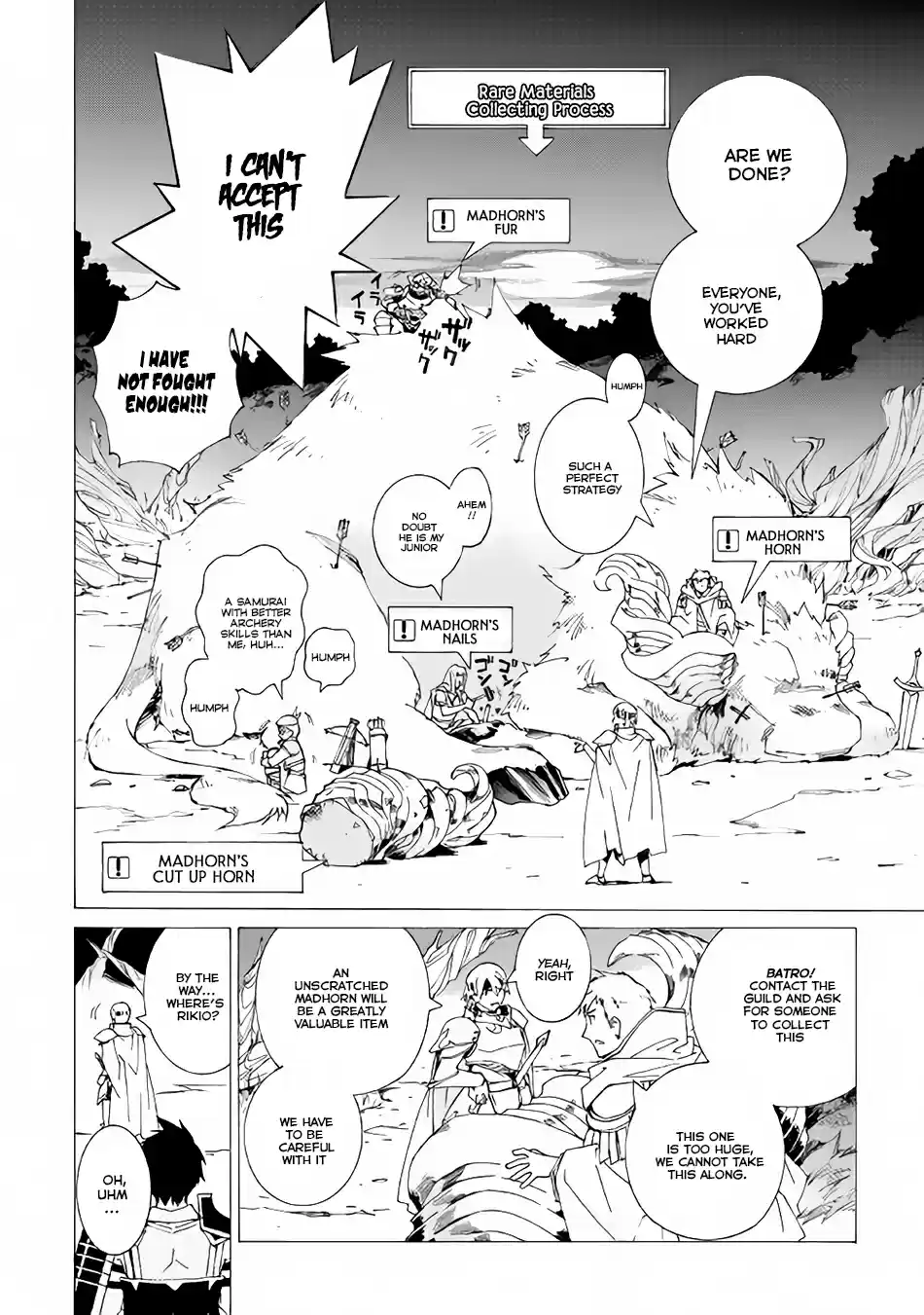 Argate Online Vol.1 Ch.6