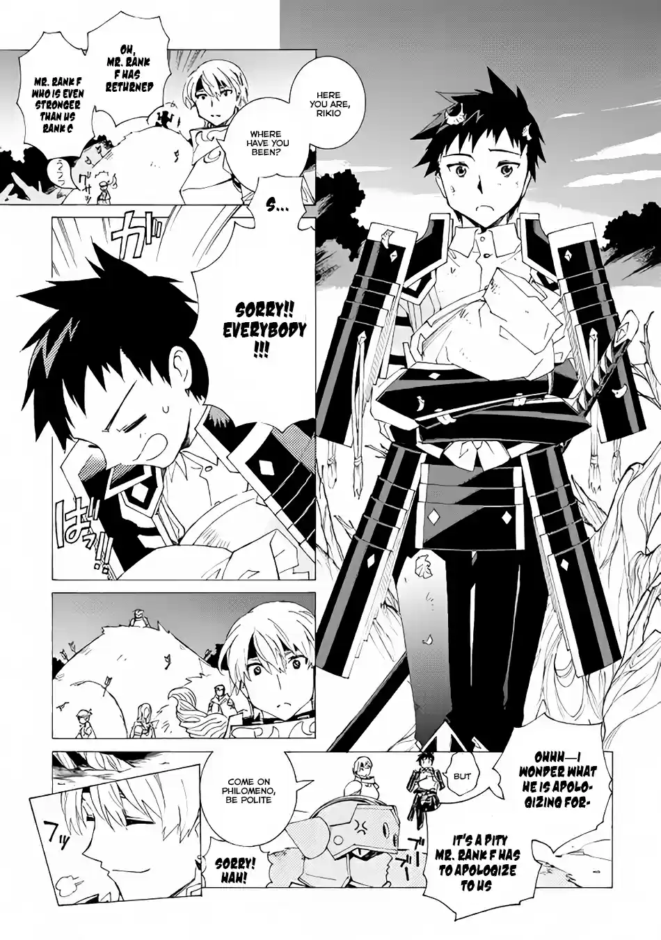 Argate Online Vol.1 Ch.6