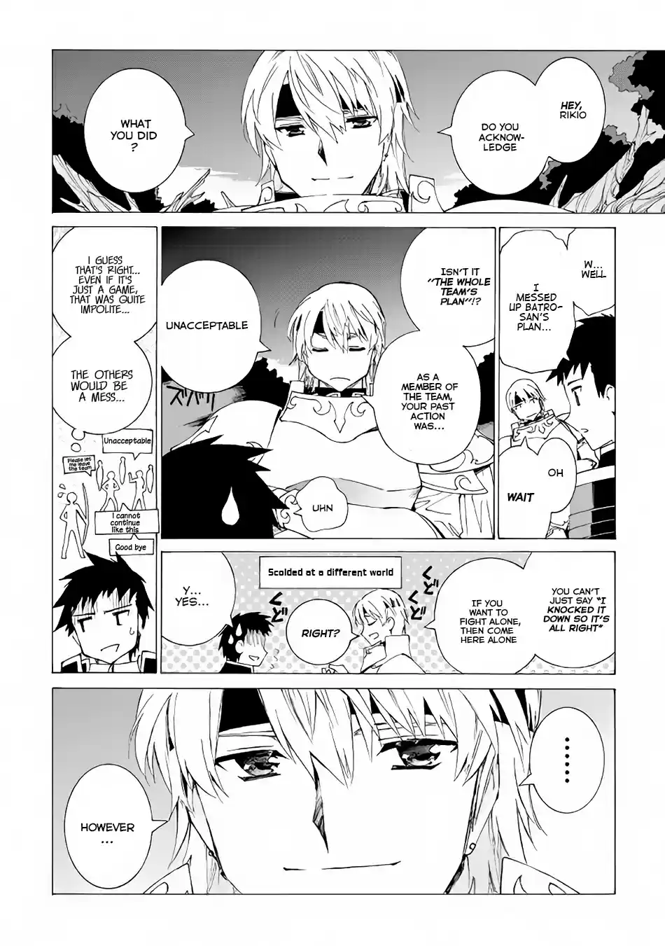 Argate Online Vol.1 Ch.6