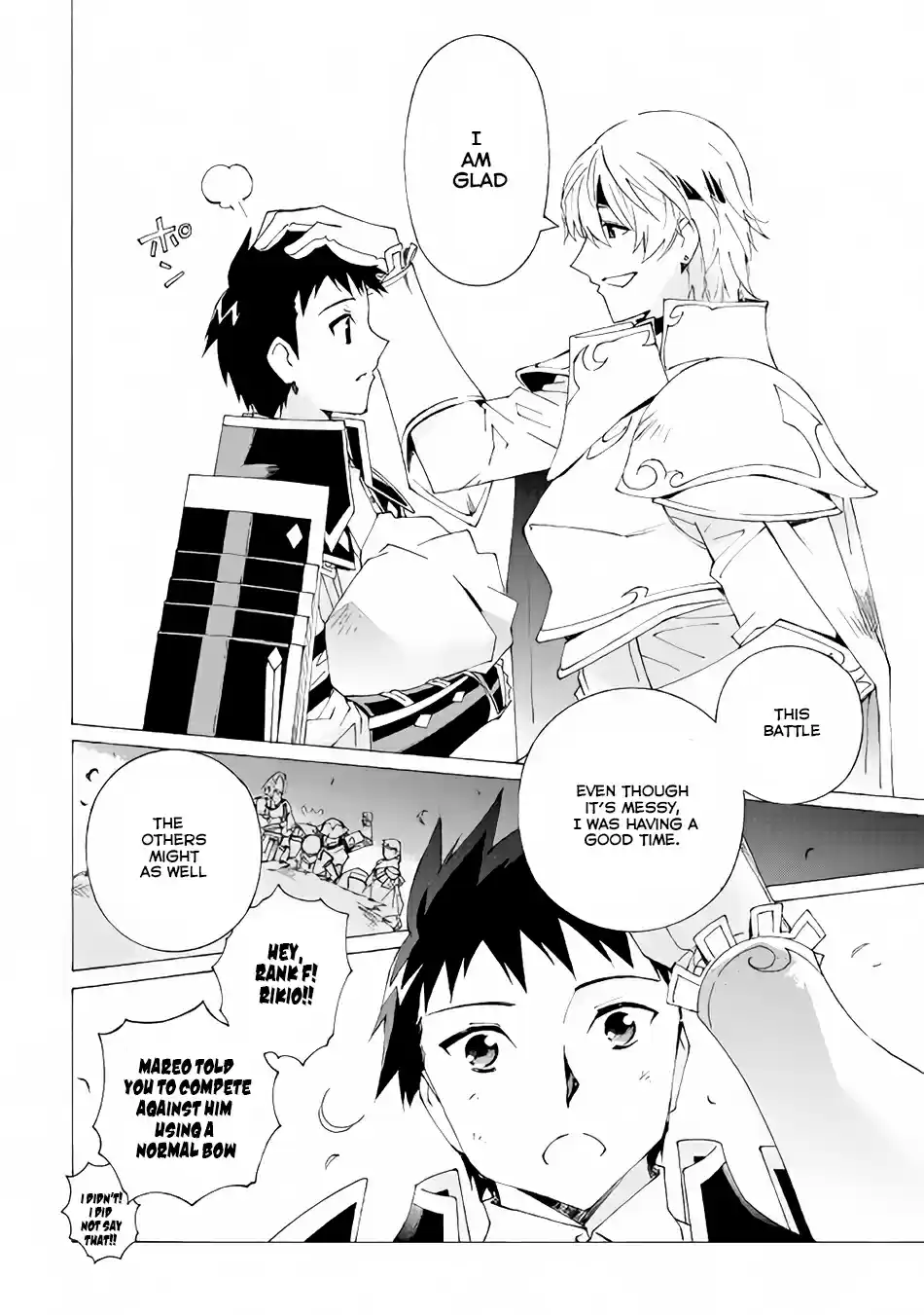 Argate Online Vol.1 Ch.6