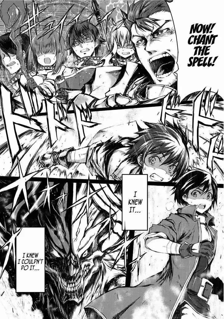 Arifureta Shokugyou de Sekai Saikyou 0