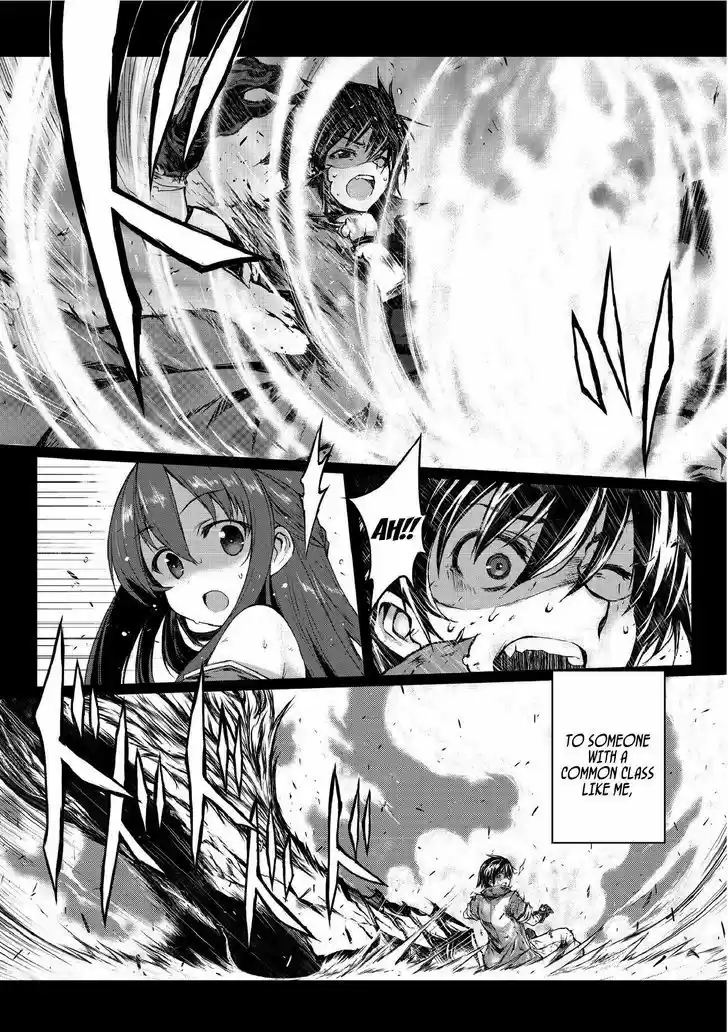 Arifureta Shokugyou de Sekai Saikyou 0