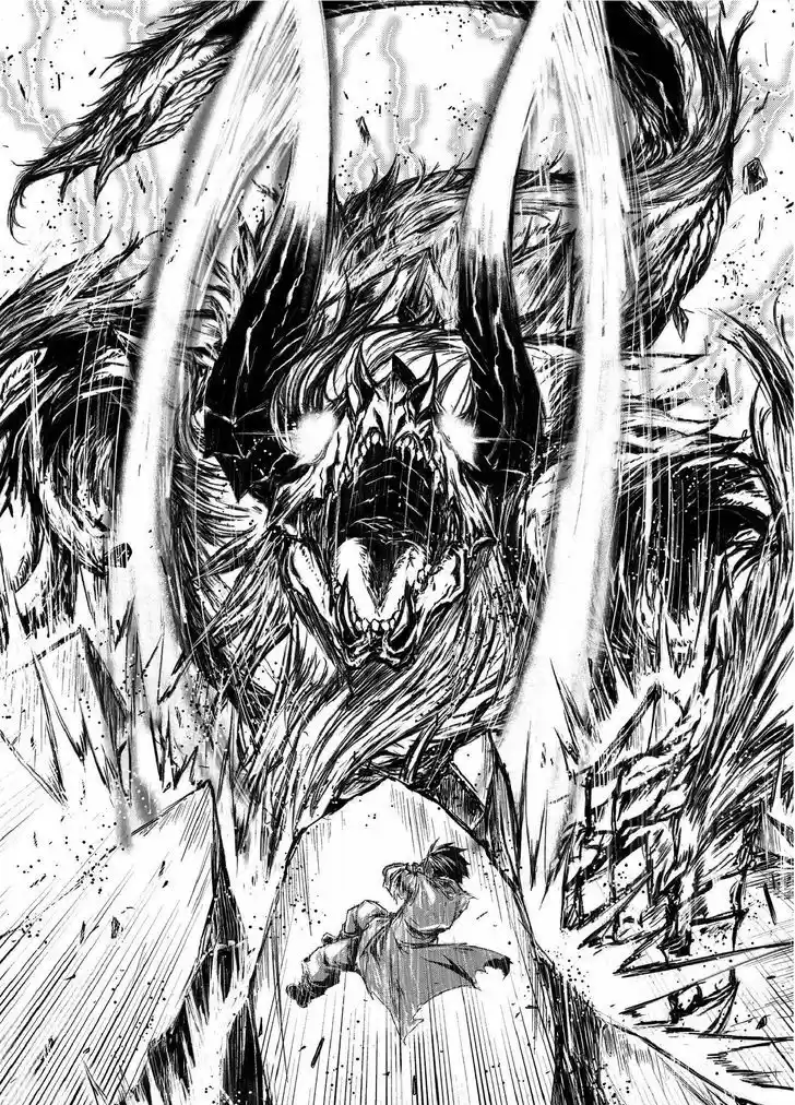 Arifureta Shokugyou de Sekai Saikyou 0