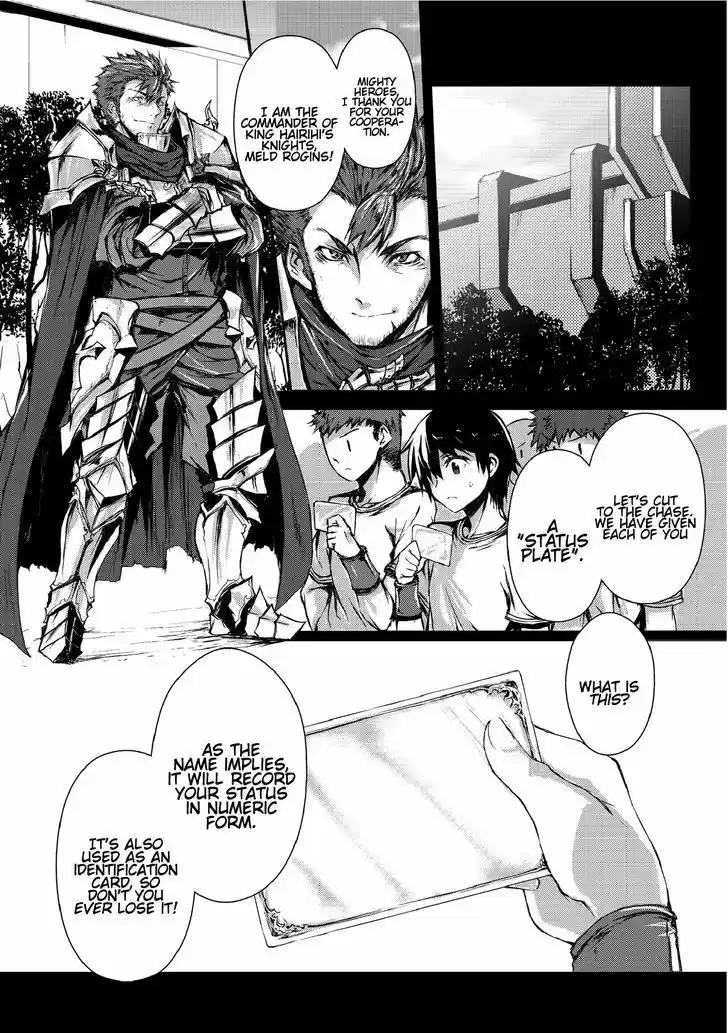 Arifureta Shokugyou de Sekai Saikyou 2