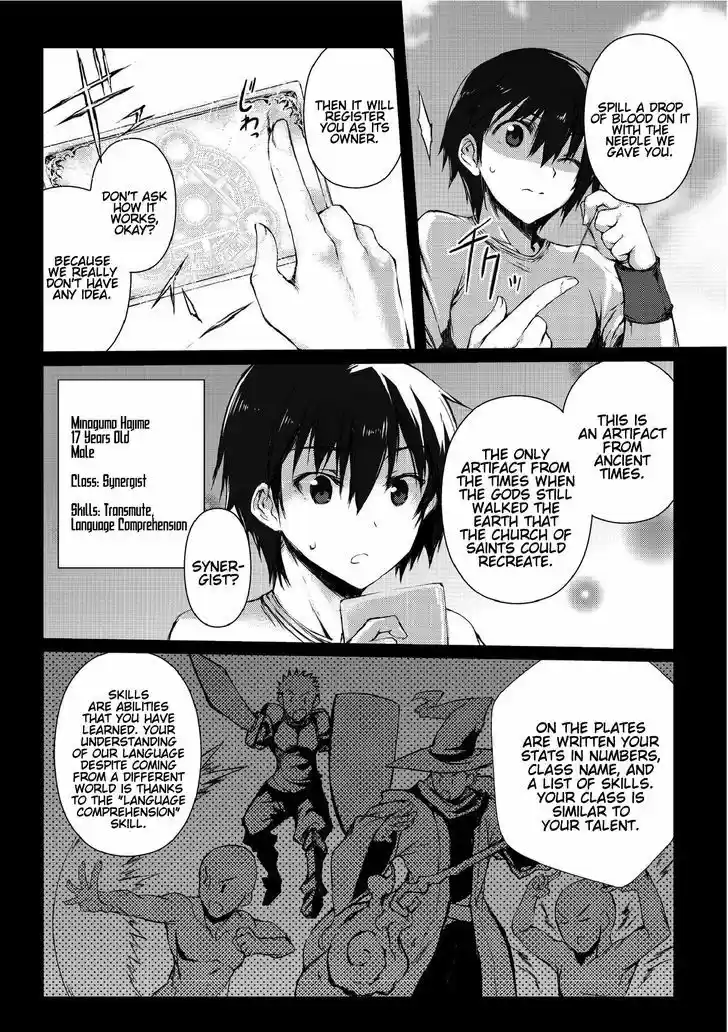 Arifureta Shokugyou de Sekai Saikyou 2