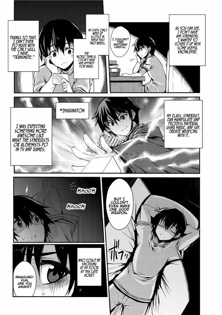 Arifureta Shokugyou de Sekai Saikyou 2