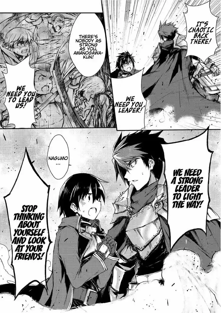 Arifureta Shokugyou de Sekai Saikyou 3