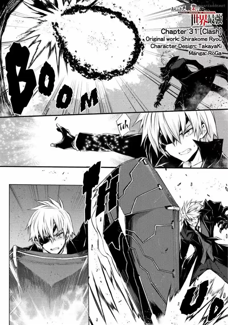 Arifureta Shokugyou de Sekai Saikyou 31