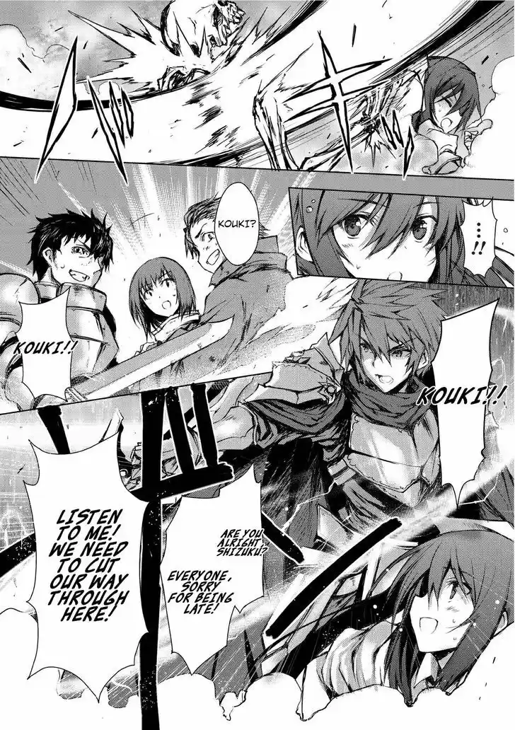 Arifureta Shokugyou de Sekai Saikyou 4