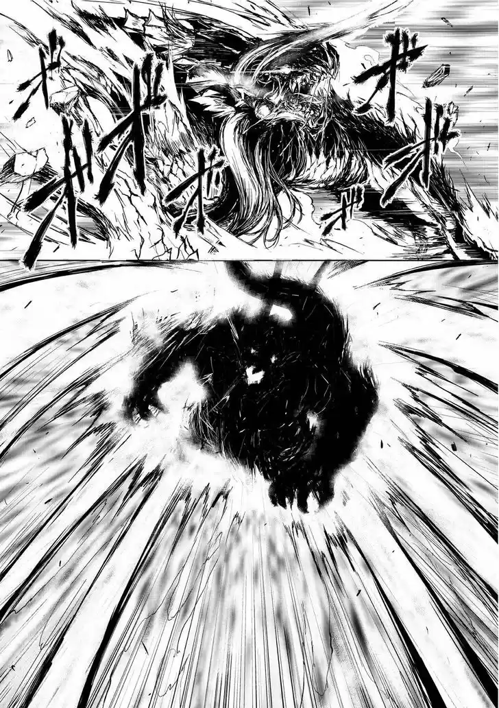 Arifureta Shokugyou de Sekai Saikyou 4