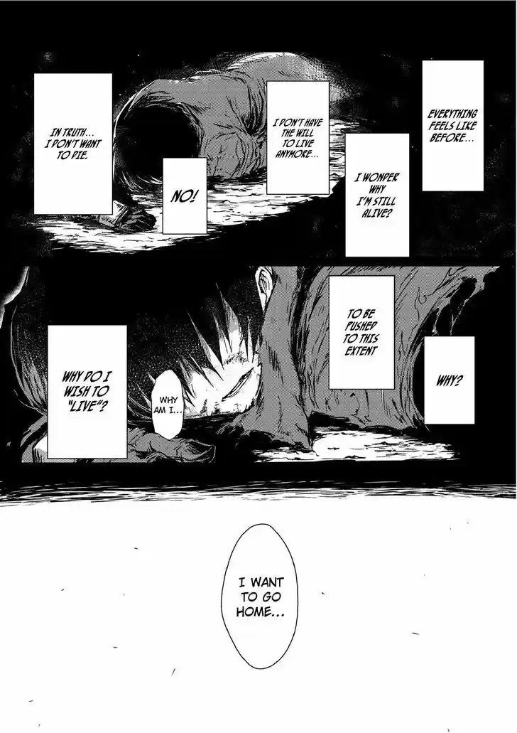 Arifureta Shokugyou de Sekai Saikyou 5