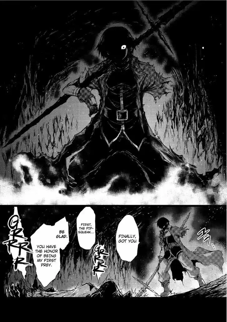 Arifureta Shokugyou de Sekai Saikyou 5