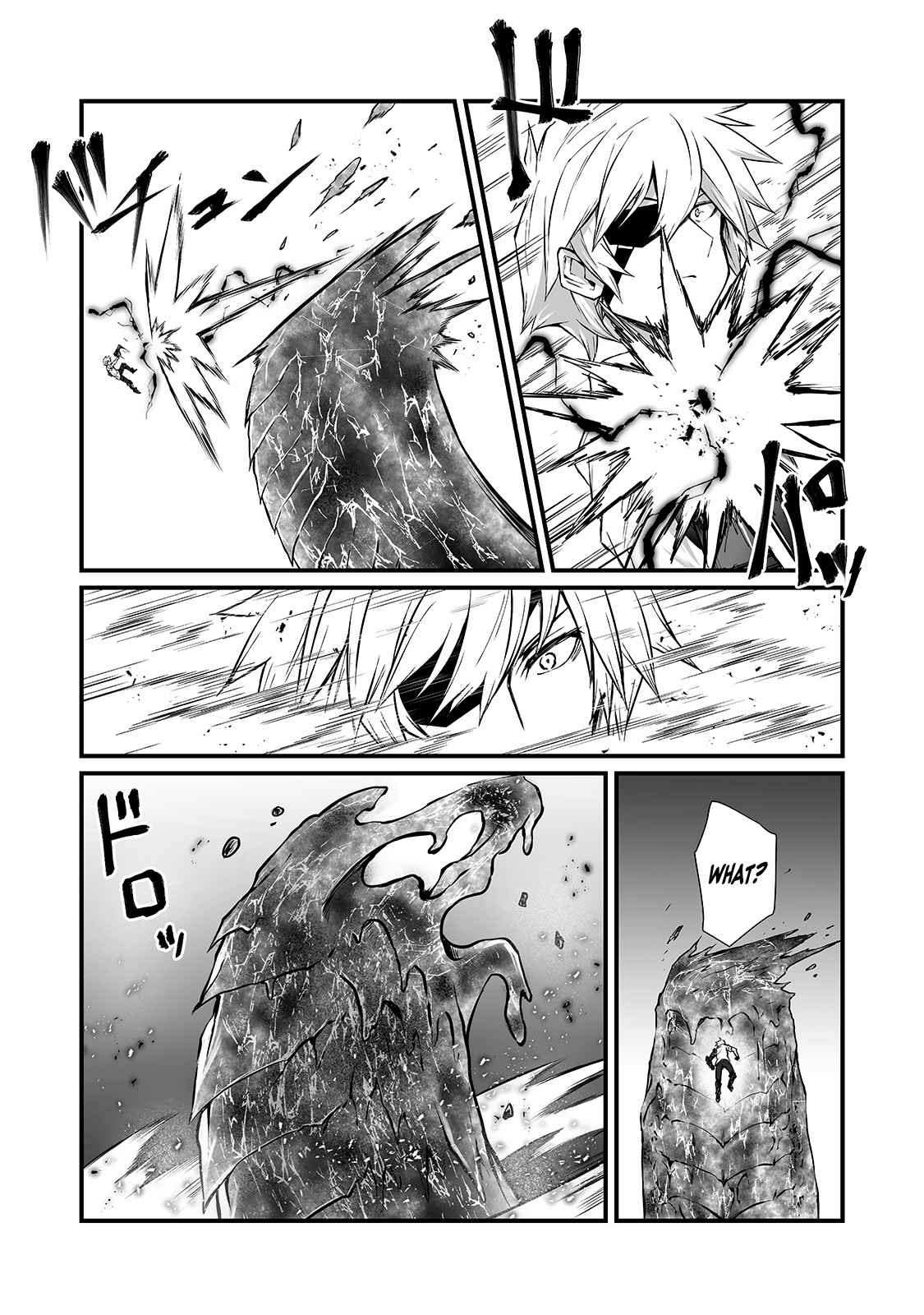 Arifureta Shokugyou de Sekai Saikyou 53 Guardian