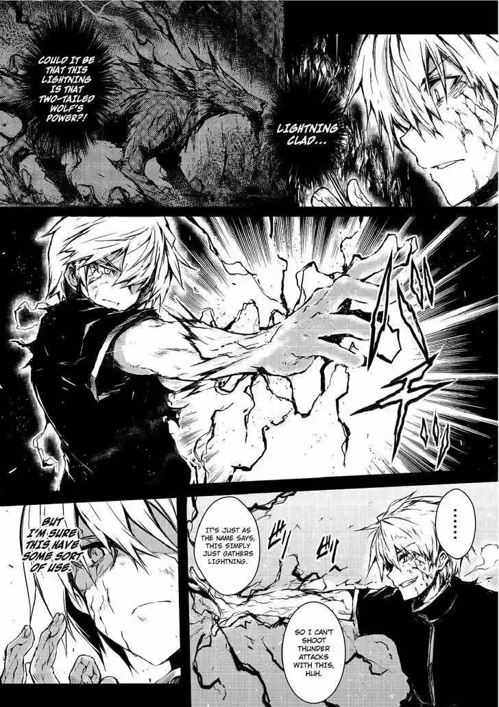 Arifureta Shokugyou de Sekai Saikyou 6