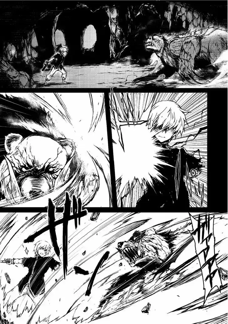 Arifureta Shokugyou de Sekai Saikyou 6