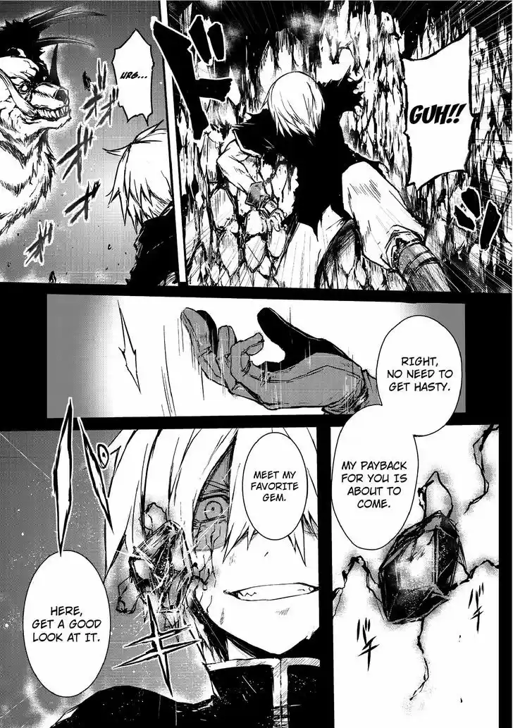 Arifureta Shokugyou de Sekai Saikyou 6