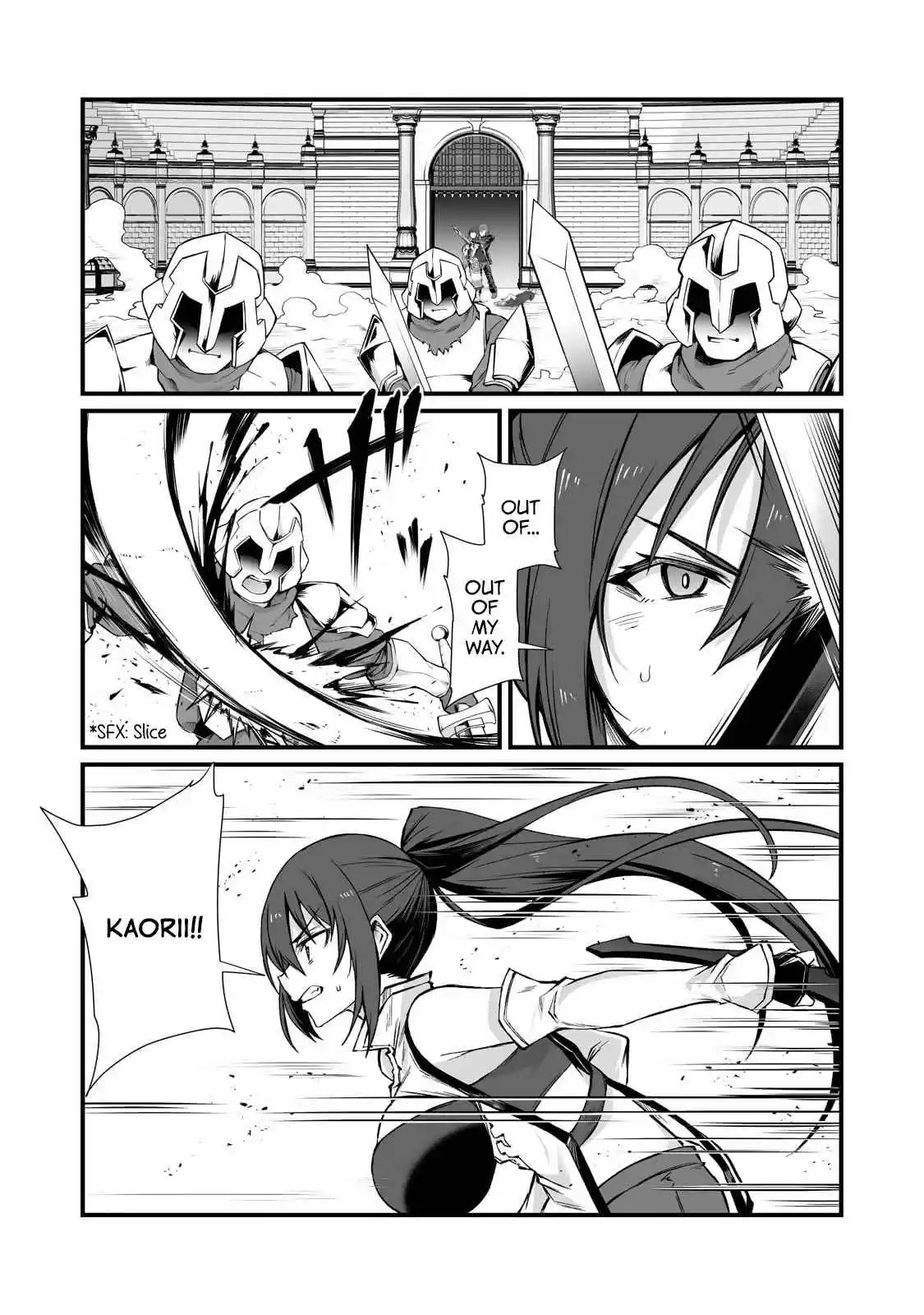 Arifureta Shokugyou de Sekai Saikyou 80