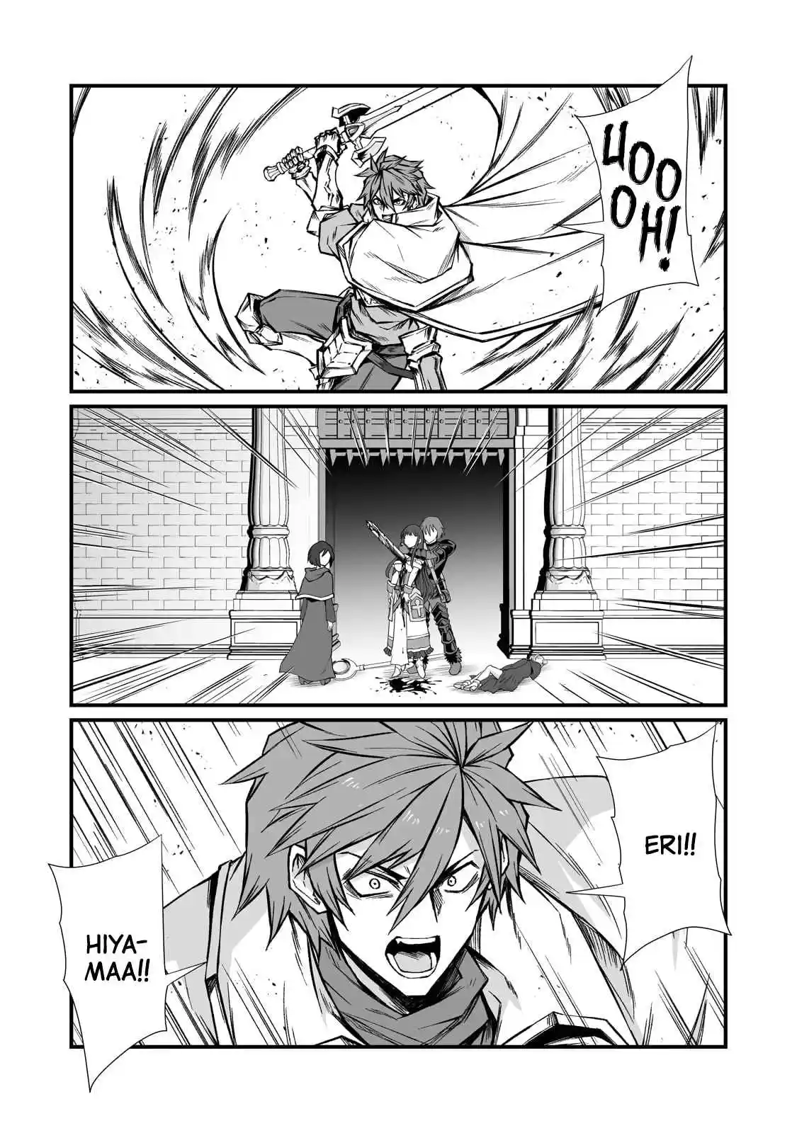 Arifureta Shokugyou de Sekai Saikyou 80