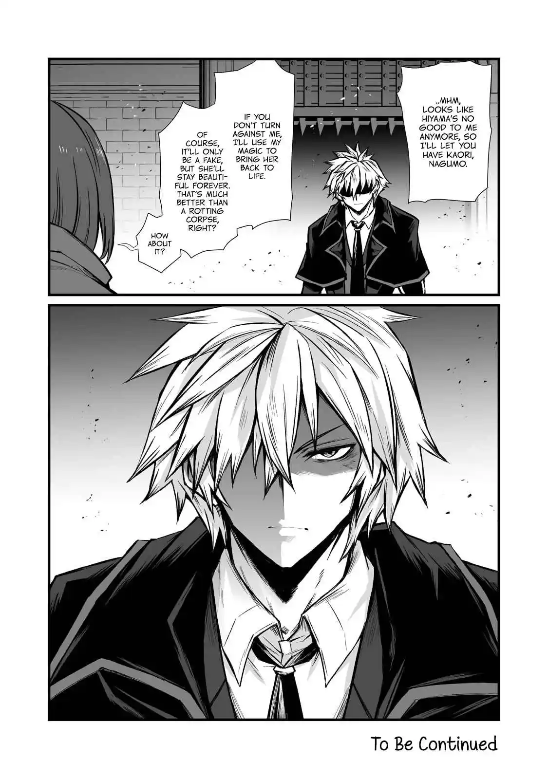 Arifureta Shokugyou de Sekai Saikyou 80