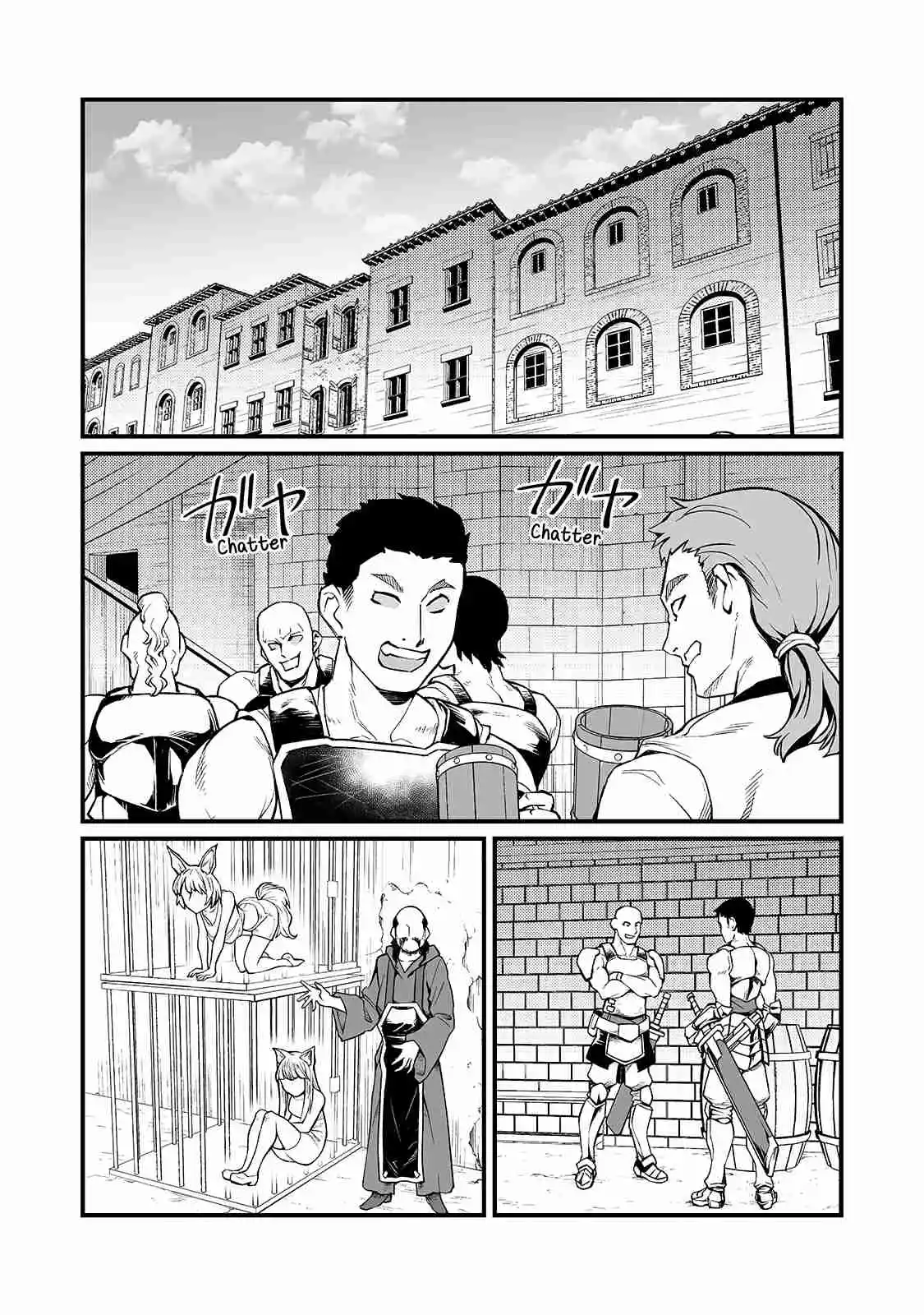 Arifureta Shokugyou de Sekai Saikyou 90.1